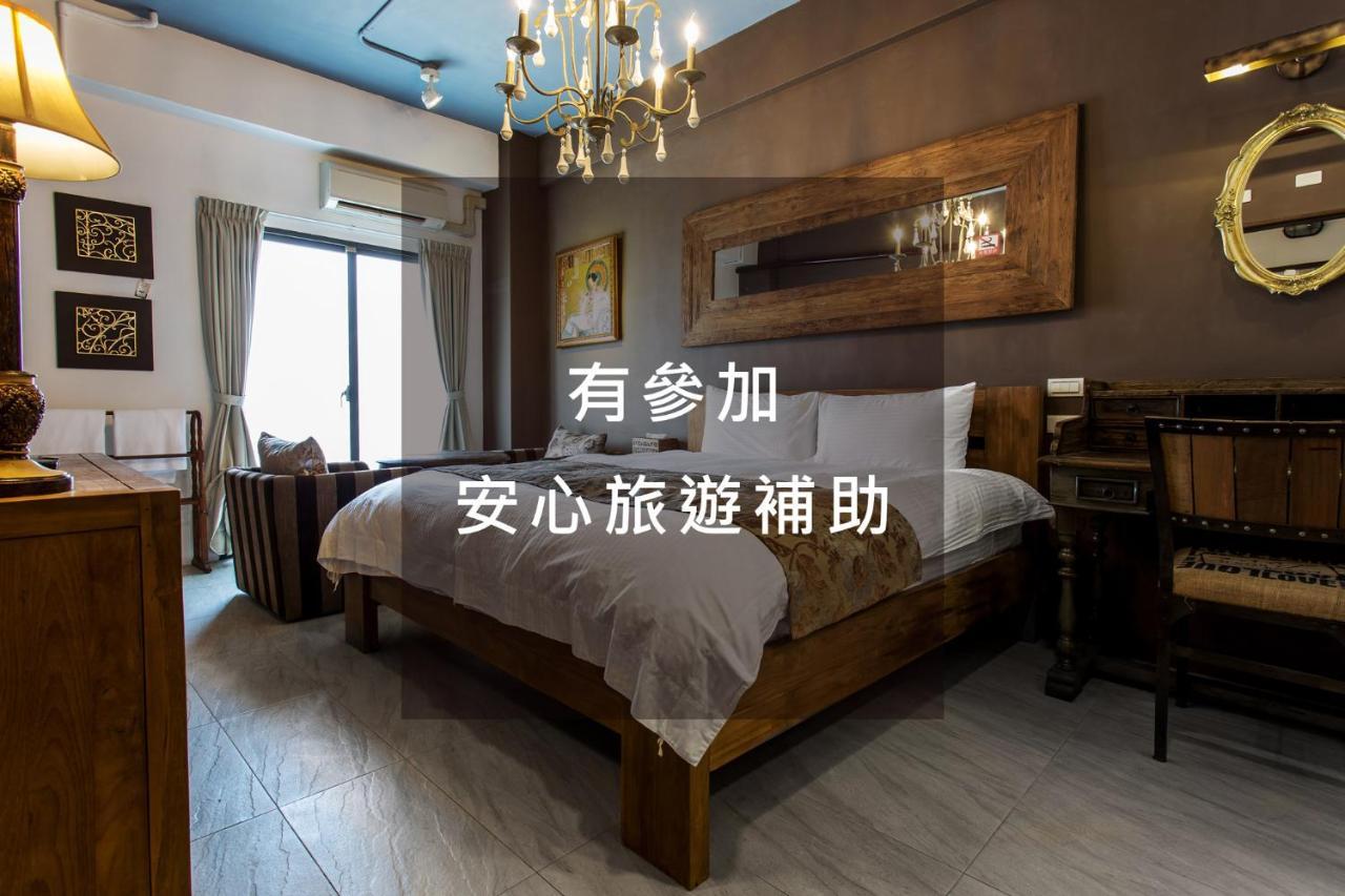 דירות ג'יאן 白陽二館-瑞億意象 Mansion 6 מראה חיצוני תמונה